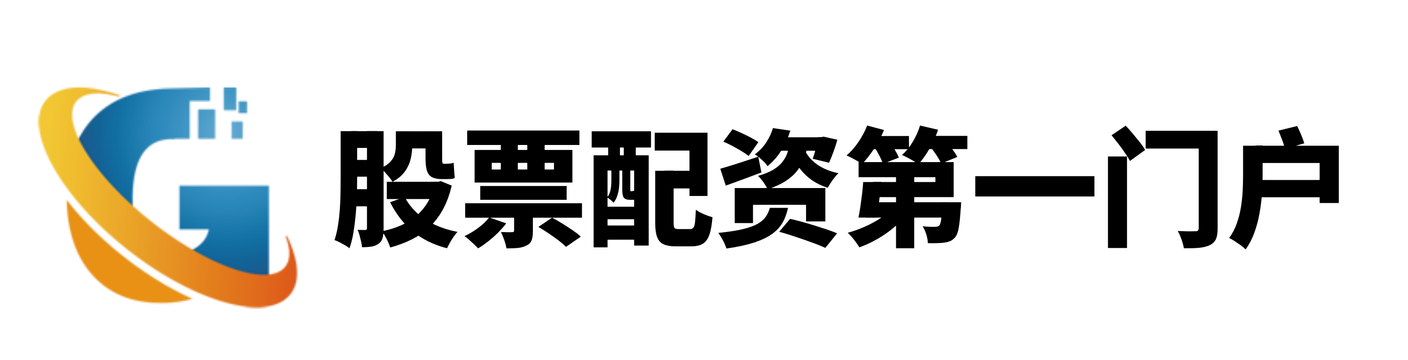 北京股票配资