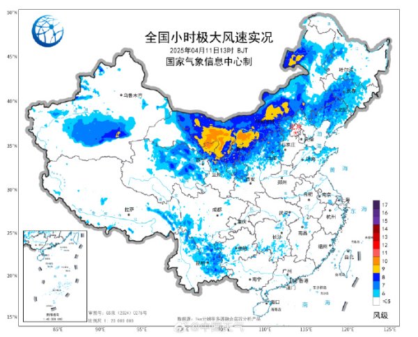 宏泰配资 海康威视：2024年净利润119.77亿元，同比下降15.10%