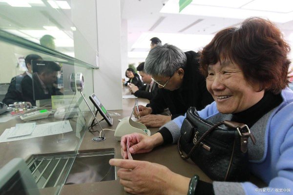 巨人配资 Deep Seek告知：存款超过50万一定要做4件事，否则吃大亏！