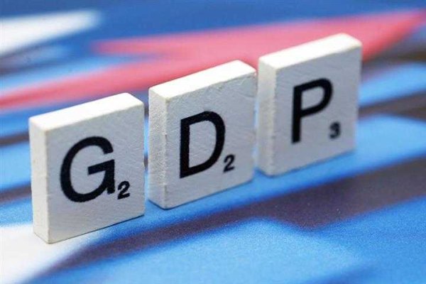 信通配资 华安证券：一季度净利润5.25亿元 同比增长87.79%