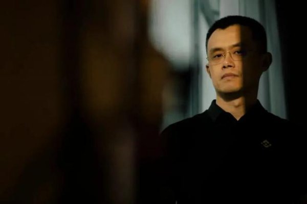 尚竞配资 反转，赵长鹏被赦免